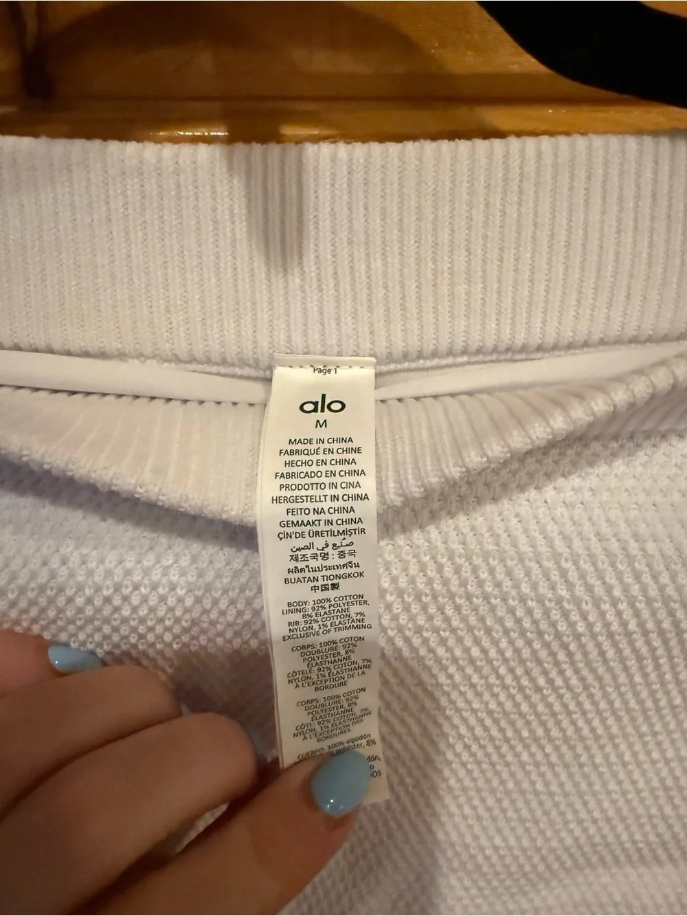 ALO Yoga Tennis Club Sweater Knit Skirt